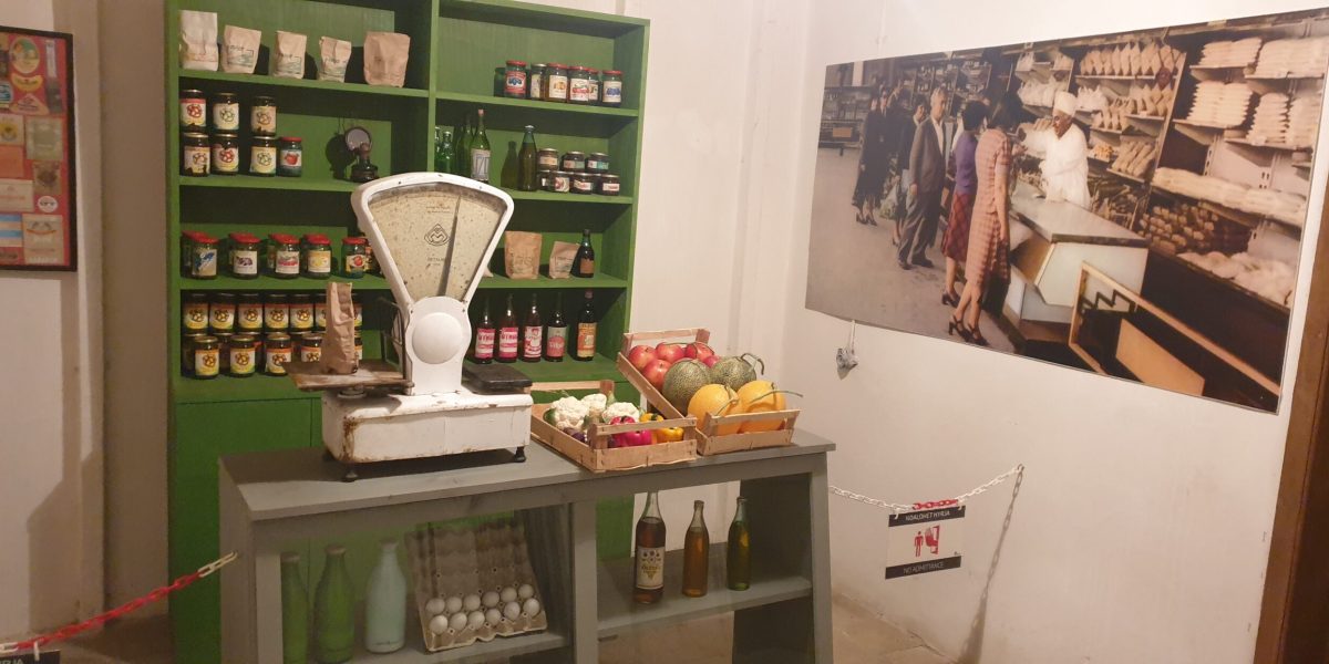 הבונקר בטירנה