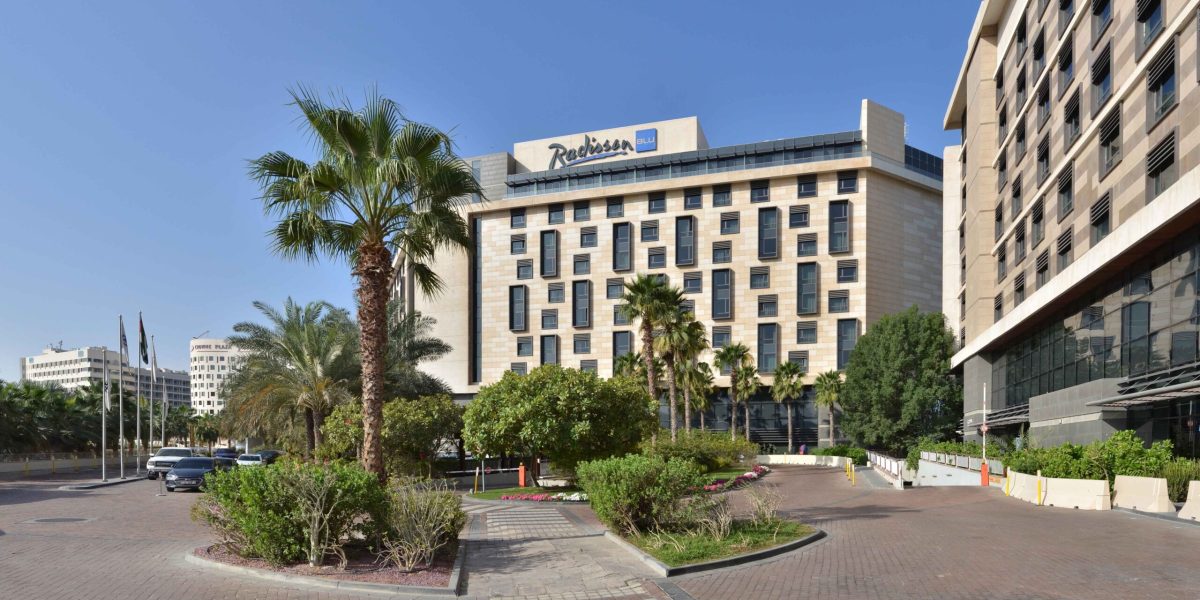 רדיסון בלו יאס מרינה